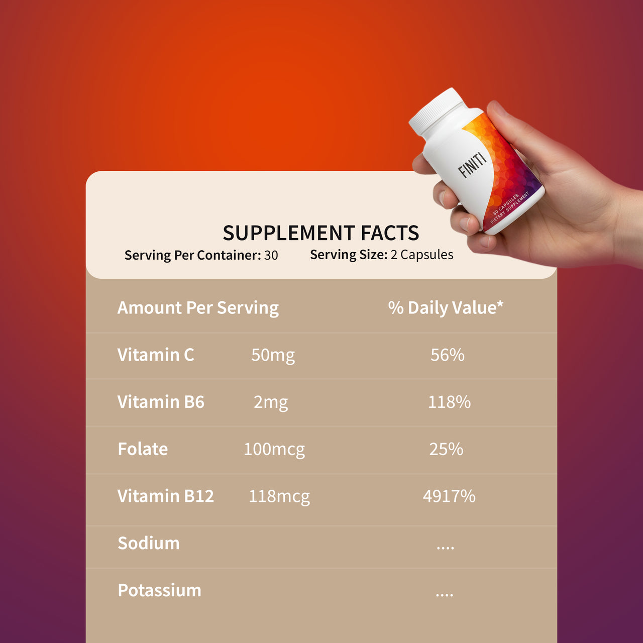 فينيتي® جونيس